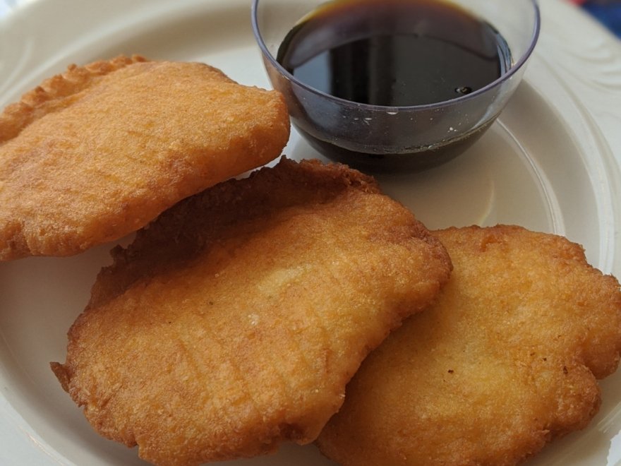 Doña Maria's Pupuseria